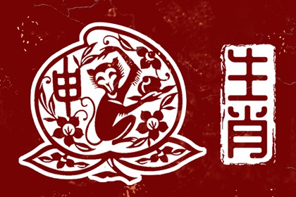 2025万年历日历,中国万年历黄历,2025年万年历