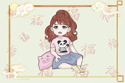 择吉黄历每日宜忌_择吉日大全_结婚择吉日