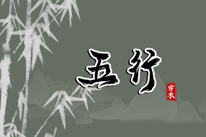 农历查询,农历2025年老黄历,今日农历