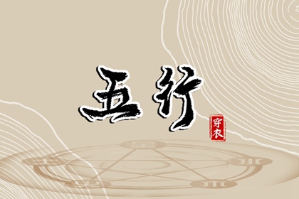 黄历2025年黄道吉日查询 老黄历吉日查询 2025年黄历