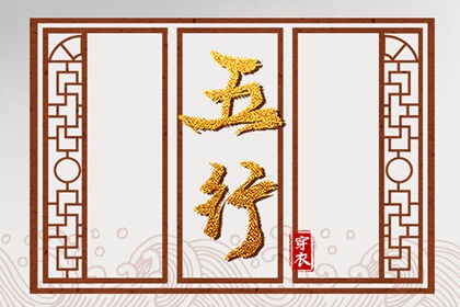 农历查询 农历阴历查询2025年 农历2025年日历表