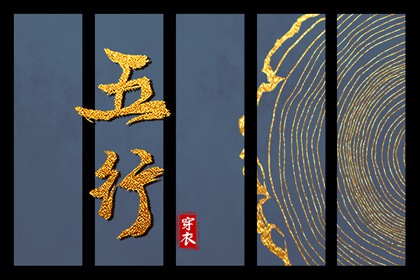 2025全年黄道吉日,黄道吉日万年历大全,结婚黄道吉日