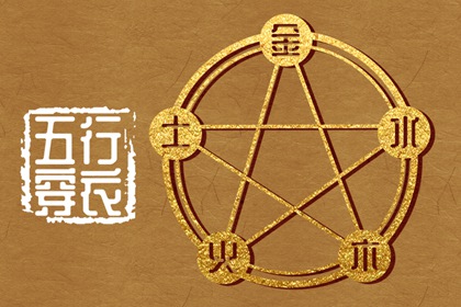 老黄历|今天日期黄历查询|黄历吉时查询